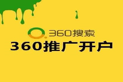 抖音信息流广告：案例对比分析