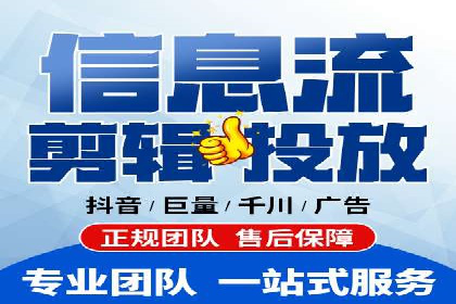 某行业sem竞价开户的最新趋势与经典案例