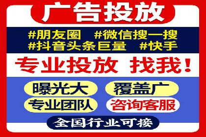 案例剖析：百度推广代理助力企业品牌升级